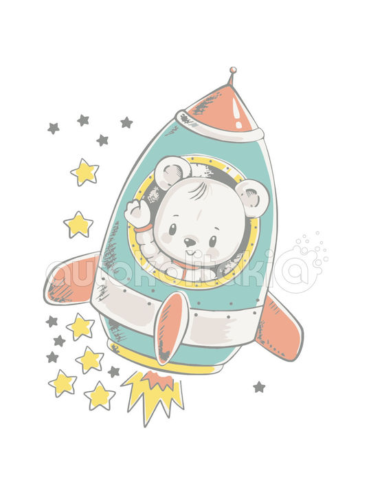 Kids Room Wall Sticker 12 90cm X 125cm
