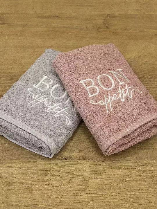 Lino Home 2pc Bath Towel Set Bon Apettit 30x50cm. Pink-grey