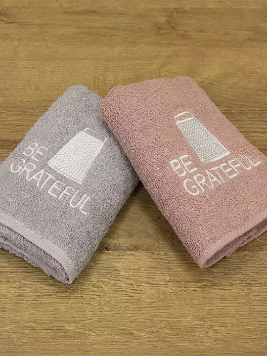 Lino Home Σετ Πετσέτες Μπάνιου 2τμχ Be Grateful Pink-grey Βάρους 500gr/m²