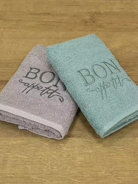 Lino Home 2pc Bath Towel Set Bon Apettit 30x50cm. Grey-mint