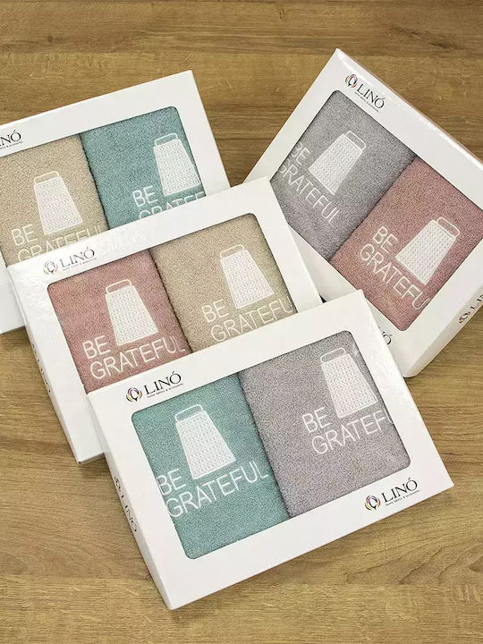 Lino Home Σετ Πετσέτες Μπάνιου 2τμχ Be Grateful Pink-grey Βάρους 500gr/m²