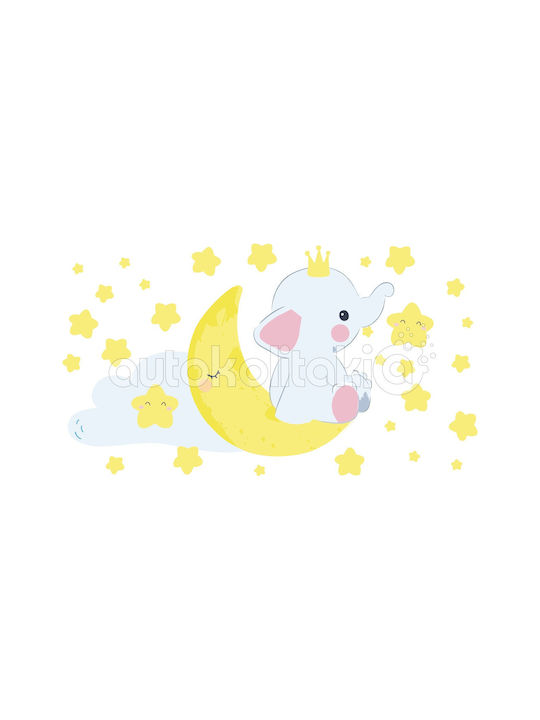 Kids Room Wall Sticker 09 120cm X 75cm