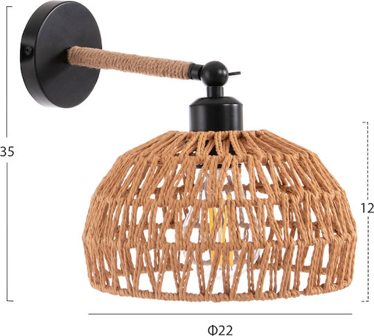 HomeMarkt GLIDE Leuchte Wand Beige 22x22x22cm