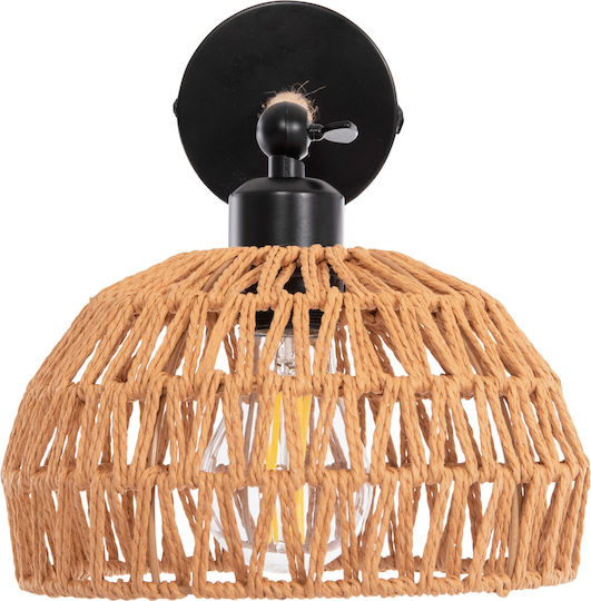 HomeMarkt GLIDE Κλασικό Φωτιστικό Τοίχου με Ντουί E27 Μπεζ 22x22x22εκ.