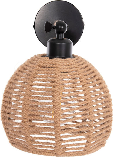 HomeMarkt Stolt Classic Lamp Wall with Socket E27 Beige 20x20x28cm