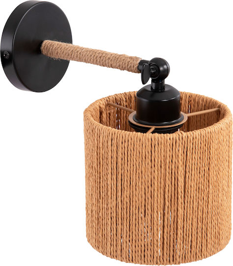HomeMarkt Lant Klassisch Leuchte Wand mit Fassung E27 Schwarz 15x15x15cm