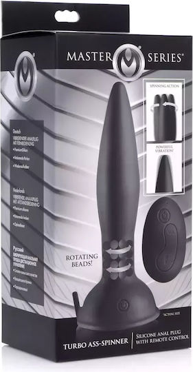 Xr Brands Silicone Anal Plug Remote