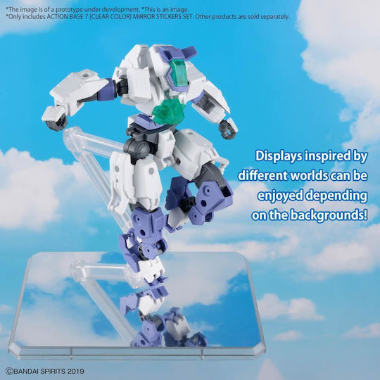 Bandai Spirits Action Base 7 Βάση