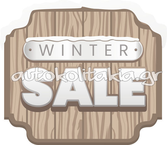 Sticker Reduceri de Iarnă Reduceri de Iarnă 8 50cm X 44cm