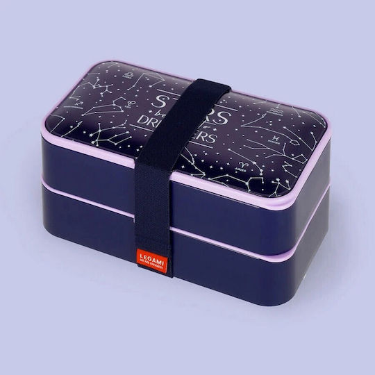 Legami Milano Plastic Kids' Food Container 1.2lt