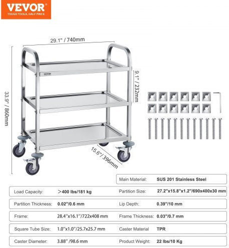 Vevor Τροχήλατο Τραπεζάκι Nursing SYSSTCFB20134R3PNV0