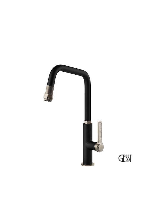 Gessi Μπαταρία Κουζίνας Πάγκου Inox Black Matt
