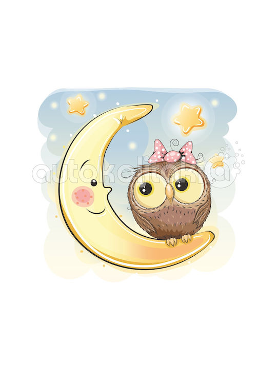Owl Moon Wall Sticker 95cm X 95cm
