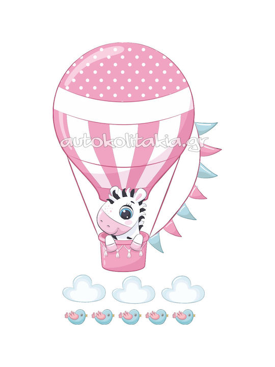 Zebra Hot Air Balloon Wall Sticker + Set of Clouds and Birds 80cm X 48cm