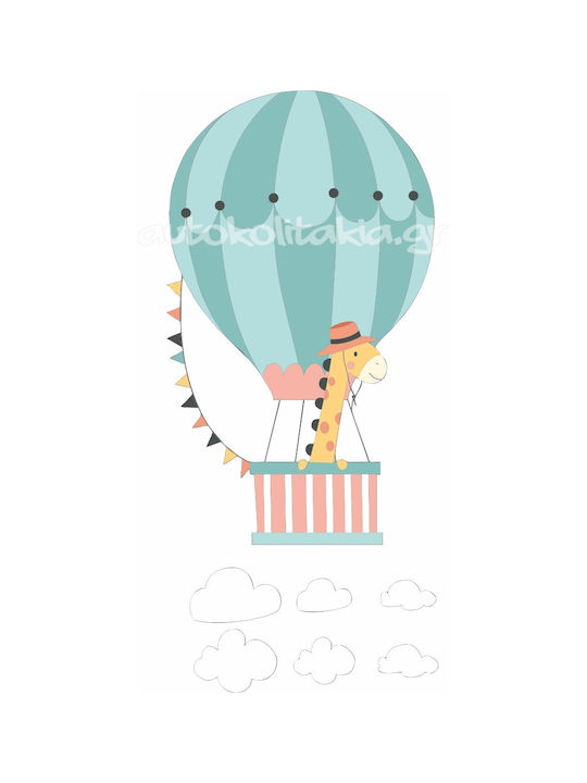 Giraffe Hot Air Balloon Wall Sticker 2 Sets 6 Clouds 80cm X 37cm