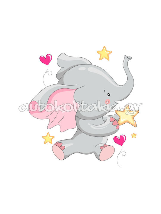 Elephant Wall Sticker 6 50cm X 55cm