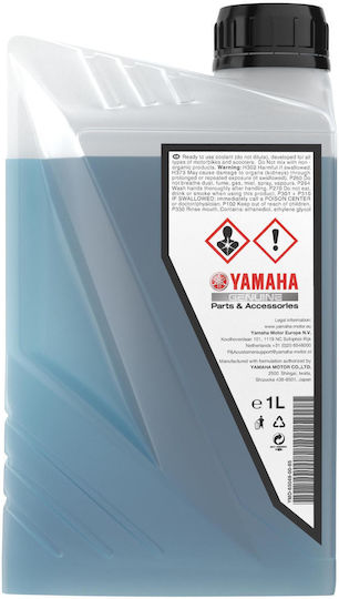Yamaha Αντιψυκτικό Παραφλού Ψυγείου Μοτοσυκλέτας -35°C Μπλε Χρώμα 1lt