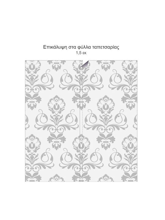 Blooming Chirps Adhesive Wallpaper 240cm