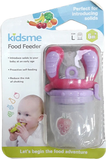 Kidsme Πιπίλα Φαγητού Ροζ από Σιλικόνη