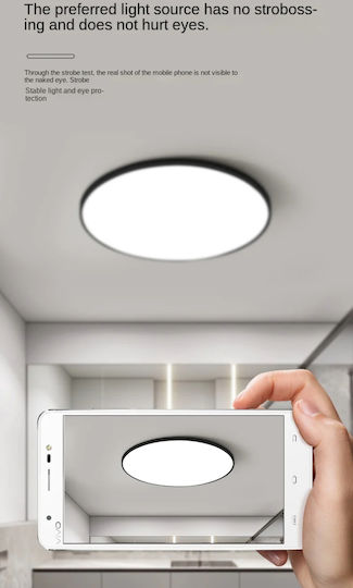 Home Lighting Таванно Осветително Тяло 30см Златисто с Интегриран LED