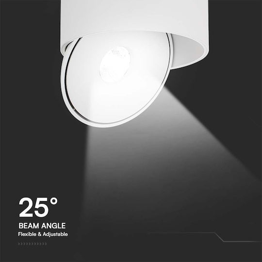 V-TAC Таванно осветление 148бр Бяла с Вграден LED