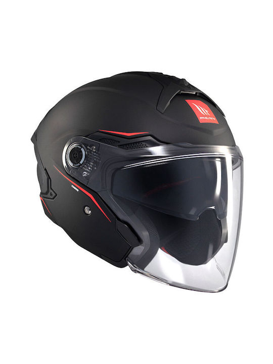 MT Cosmo SV S Jet με Sun Visor ECE 22.06 / DOT MT Cosmo SV S Jet με Sun Visor ECE 22.06 / DOT