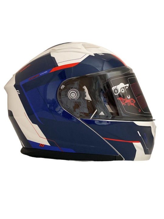 Faseed 967 Blue/White Κράνος Μηχανής Flip-Up ECE 22.06 με Sunvisor