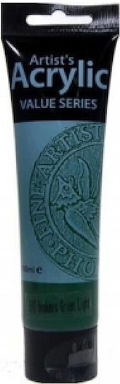 Χρωμα Ακρυλικο Phoenix 100ml 25583 332 Quinacridone Rose