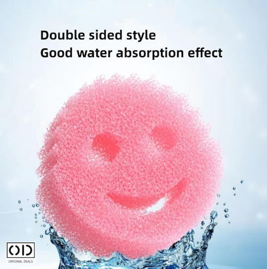 Scrub Sponge Washing Cleaning Dishes Premium Material Very Durable Over Time Suitable Any Type Surface Set 3 Pieces Size 10 Cm Original Deals