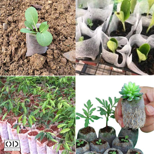 Seed Seedling Germination Bags Vegetables Fruits Premium Biodegradable Material Set 100 Pieces Size 12 X 10 Cm Original Deals