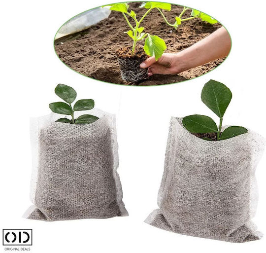 Seed Seedling Germination Bags Vegetables Fruits Premium Biodegradable Material Set 100 Pieces Size 10 X 8 Cm Original Deals