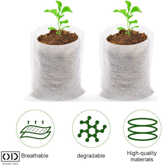 Seed Seedling Germination Bags Vegetables Fruits Premium Biodegradable Material Set 100 Pieces Size 12 X 10 Cm Original Deals