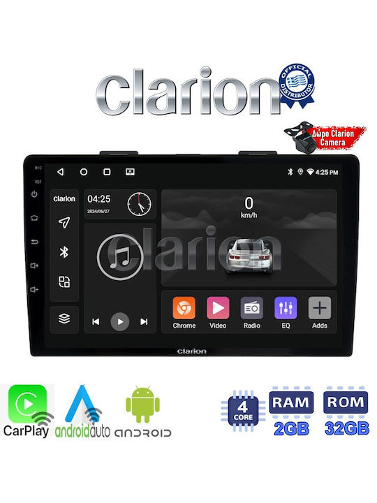 Clarion Автомобилна Аудио Система (Блутут/USB/WiFi/GPS/Apple-Carplay/Android-Auto)