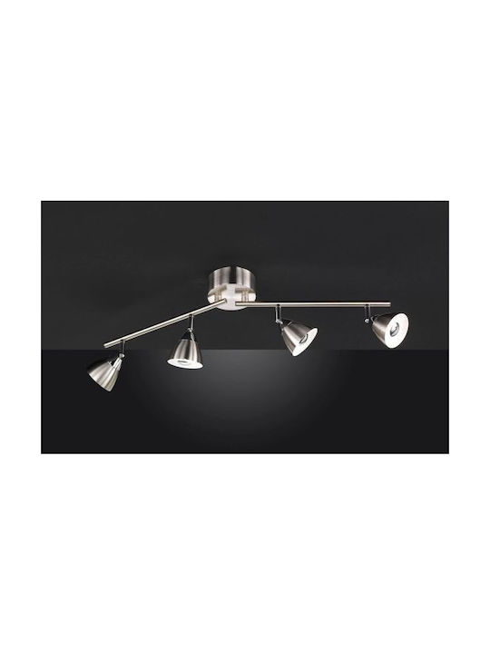 Wofi Fres 18W Дизайнерско LED таванно осветление