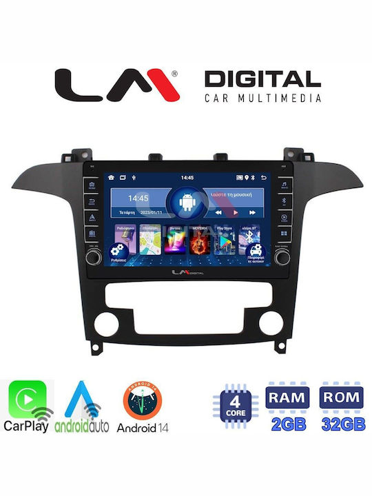 LM Digital Автомобилна Аудио Система (Блутут/USB/WiFi/GPS/Apple-Carplay/Android-Auto)