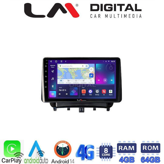 LM Digital Автомобилна Аудио Система (Блутут/USB/WiFi/GPS/Apple-Carplay/Android-Auto)