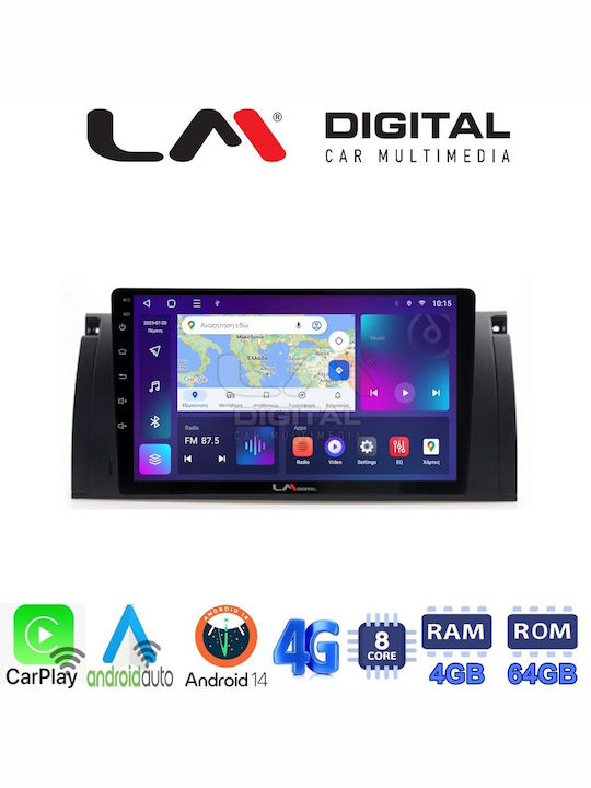 LM Digital Автомобилна Аудио Система (Блутут/USB/WiFi/GPS/Apple-Carplay/Android-Auto) с Екран 9"