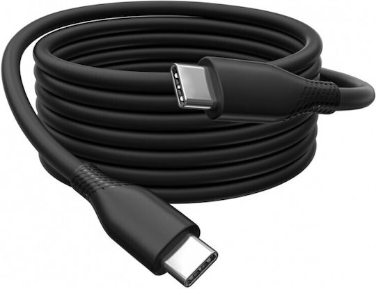 Digitus USB 2.0 Cable USB-C Male - USB-C 60W PD Black 2m