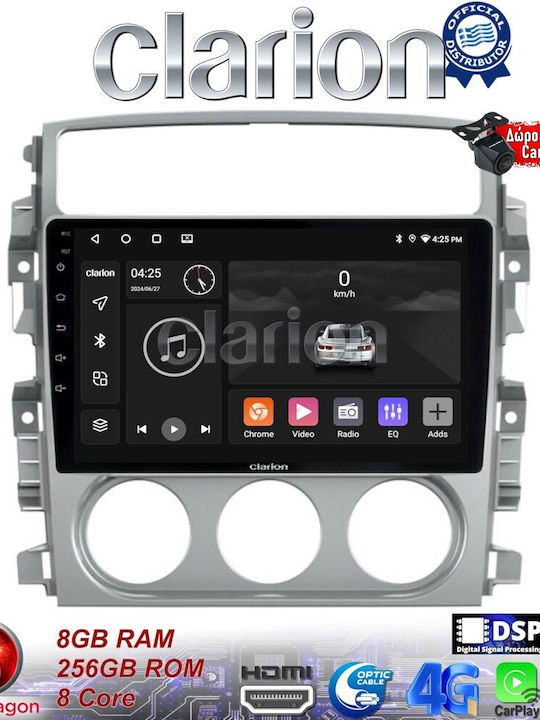 Clarion Car Audio System for Suzuki Liana 2001>2008 (Bluetooth/USB/WiFi/GPS) with Touch Screen 9"