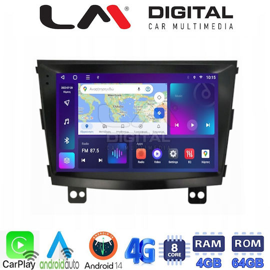 LM Digital Auto-Audiosystem für Ssangyong Tivoli Tivoli 2015 - 2019 (Bluetooth/USB/WiFi/GPS/Apple-Carplay/Android-Auto)