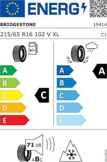 Bridgestone WeatherControl A005 Evo 215/65R16 102V XL Car Tyres 4 Seasons for Passenger Car