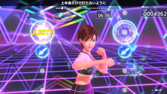 Fitness Boxing 3 Switch Game
