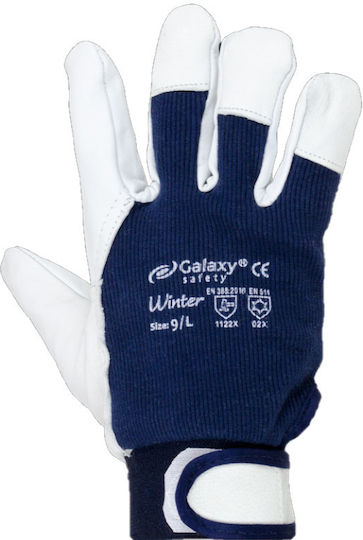 Galaxy Gloves for Work Cold-Resistant 1pcs