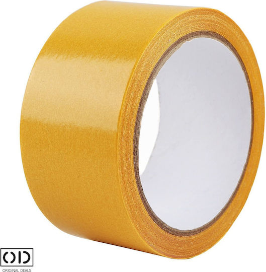 Premium Fabric Double-sided Adhesive Tape Hemming Clothes Hanging Objects 10m X 1cm Original Deals