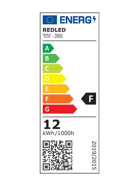 Redled Стенен Външен Осветител LED IP65 с Регулируемо Бяло Светлина Двоен Лъч