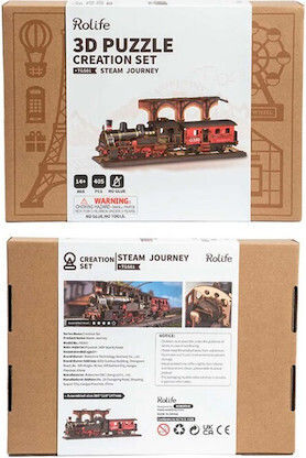 Rolife Construction & Building Toys Wooden Series 3D Steam Journey for Children 14+ Years