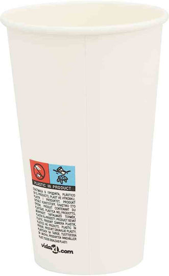 vidaXL Ποτήρι μιας Χρήσης Χάρτινo Καφέ 480ml 1000τμχ