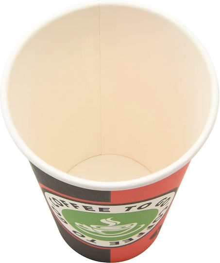 vidaXL Ποτήρι μιας Χρήσης Χάρτινo Καφέ 480ml 1000τμχ