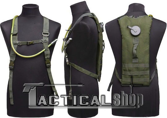 Mil-Tec Military Hydration Pack made of Polyester Khaki 3lt