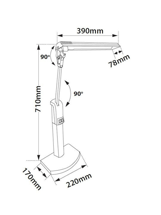 MP Illumination Schreibtischlampe